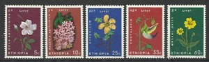 ETHIOPIA 1965 FLOWERS SET MINT - Picture 1 of 1