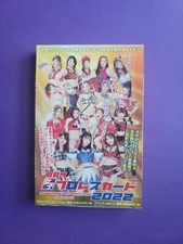 BBM 2022 Woman’s Pro-Wrestling Cards Box Japan Wrestler 120 Cards Japanese Women