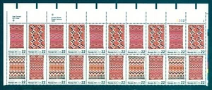 US 2235-2238 Navajo Art, Plate Block/20, Mint NH - Picture 1 of 1