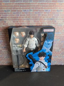 S.H.Figuarts BANDAI JuJutsu Kasisen YUTA OKKOTSU *BRAND NEW* - Picture 1 of 7