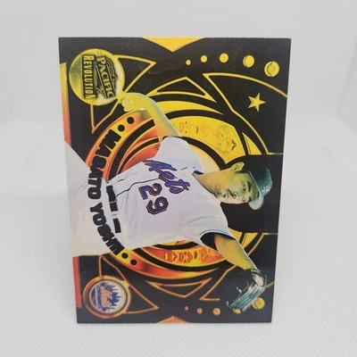 1998 Pacific Revolution Rookies Hardball Heroes GOLD RC SSP 02/50 Masato Yoshii - Image 1 of 2