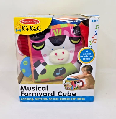 NEW! Melissa & Doug K's Kids Musical Farmyard Cube Educational Baby Toy - Image 1 of 4