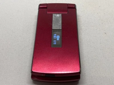 SHARP Au Win W52Sh J01B525Dd Japanese Flip Phone Garake Keitai Mobile Phone - Image 1 of 4