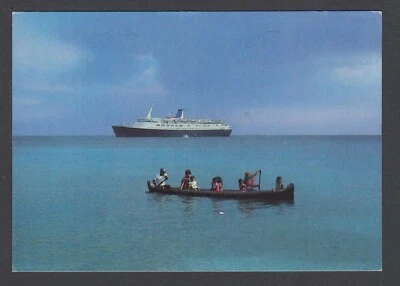 Greece Sc 1331, 1461 on 1988 Stella Solaris PAQUEBOT PPC to US, VF - Image 1 of 2