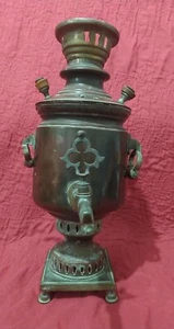 20 century - Russian Brass Samovar Coal Steam on charcoal  - complete - Picture 1 of 12