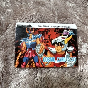 Bandai Carddass Saint Seiya COSMO CARD 540 Sammelkarte Kapsel Serie - Bild 1 von 2