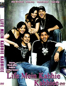 Indian subcontinent films on DVD; 3rd 1 FREE! Bollywood, Pakistan, Bangladesh - Picture 1 of 46