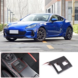 For Toyota 86/Subaru BRZ 2022 Seat Heating Switch Decorative Frame Carbon Fiber - Picture 1 of 12