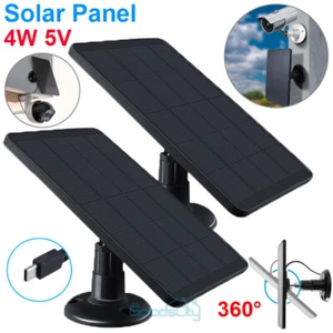 360° Solar Panel Camera Charger for Cam Arlo Essential Spotlight US - Picture 1 of 57