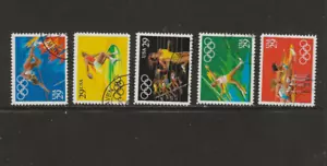 US Scott #2553-7 Fine/Very Fine Used Cat. Value $2.25 #782 - Picture 1 of 1