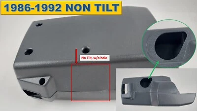 Brand New Non TILT Fits 1986-92 NISSAN D21 PATHFINDER Steering Column Cover Gray - Image 1 of 4