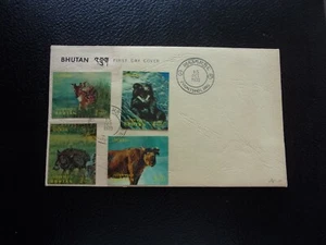 BHOUTAN - enveloppe 15/10/1970 (B46) - Bild 1 von 2
