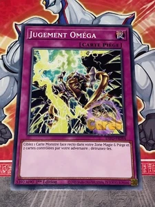 Carte YU GI OH JUGEMENT OMEGA DIFO-FR084 x 3 - Picture 1 of 1