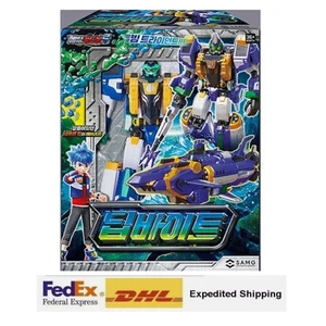 Metal Cardbot S DEEPBITE DEEP BITE Shark Submarine Transforming Robot Figure Toy - Picture 1 of 7