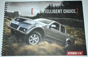 GREAT WALL STEED UK SALES BROCHURE NEW, OLD STOCK - Picture 1 of 5