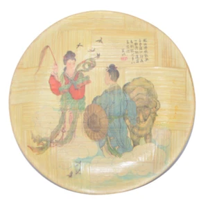 Vtg Bamboo Plate Asian Decorative Cowboy and Loomgirl Folklore 6" Made in Tiawan - Picture 1 of 4