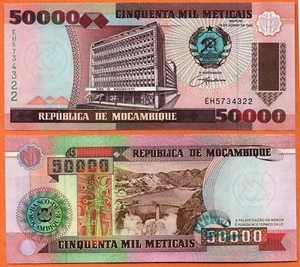 Billete Meticais Mozambique 1993 unc 50.000 P- 138 edificio Banco de Mozambique - Imagen 1 de 1