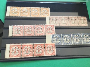 Hamburg 1864 Charles Van Diemen Brief Packet mint no gum stamps A19412 - Picture 1 of 6