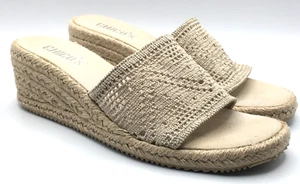 Chico's Women's Wedge Heels 8 M Linen Beige - Picture 1 of 8