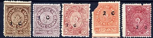 TRAVANCORE INDIA 1932 The Surcharged Part Set SG 50 to SG 56 MINT - Picture 1 of 2