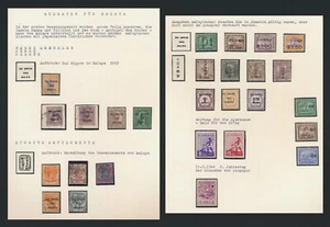 JAPAN OCC DUTCH EAST INDIES MALAYA STAMPS INC KGVI $1 USED MEDAN, DUES A1D - Picture 1 of 23