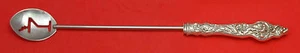 Les Six Fleurs by Reed & Barton Sterling Silver Martini Spoon HHWS Custom Made - Picture 1 of 1