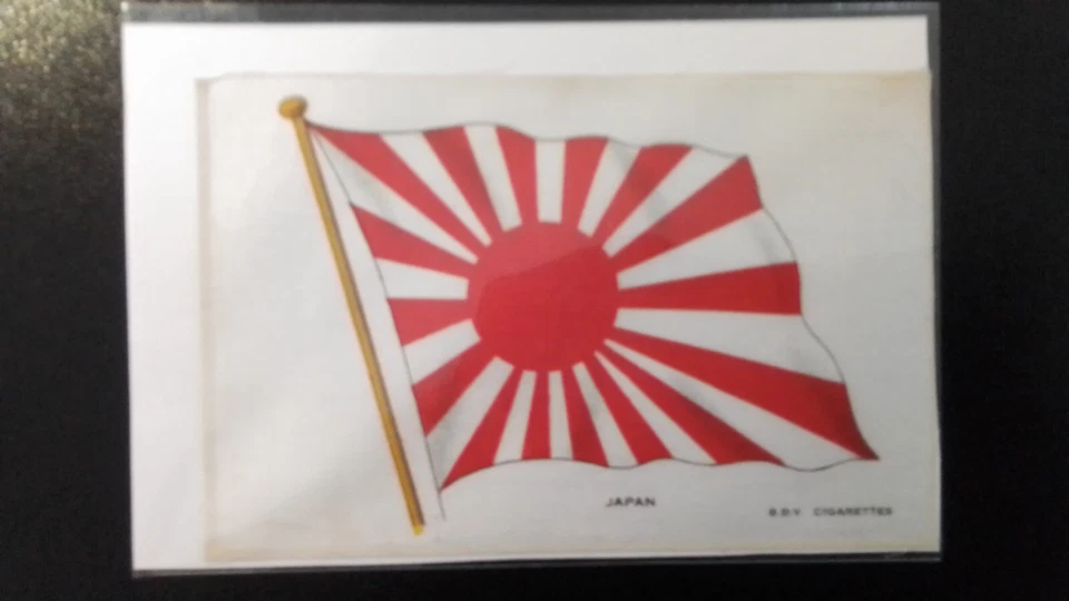 GODFREY PHILLIPS BDV SILKS.  NATIONAL FLAGS,  JAPAN , 150mm X 100mm, MEDIUM. - Image 1 of 1