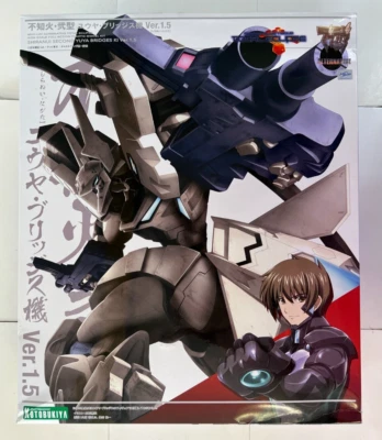 MUV-LUV SHIRANUI SECOND YUYA BRIDGES KI VER.1.5 ~ Plastic Model Kit ~ NEW - Image 1 of 4