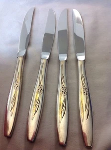 Set of 4 ONEIDA ENCHANTMENT / GENTLE ROSE DINNER KNIVES COMMUNITY SILVER PLATE - Picture 1 of 1