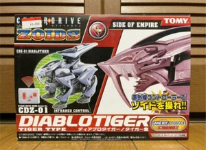 ZOIDS Diablo Tiger - Picture 1 of 3