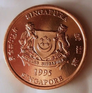 1995 SINGAPORE CENT - AU/UNC - From Original Bank Roll - FREE Ship - EEE - Picture 1 of 2