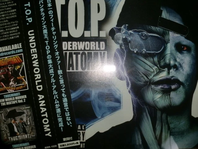 Buone condizioni T.O.P. [UNDERWORLD ANATOMY] [THUGMINATI] DJ 8MAN RYUZO... - Immagine 1 di 1