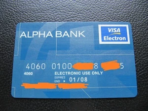 ALPHA BANK credit debit card VISA Greece Greek used in excellent condition - Picture 1 of 2