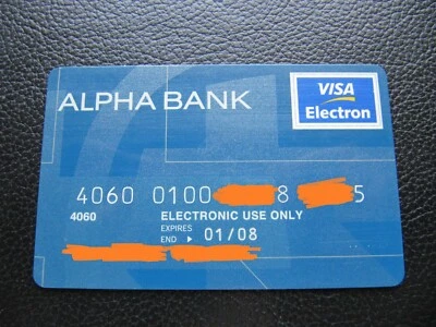 ALPHA BANK credit debit card VISA Greece Greek used in excellent condition - Image 1 of 2