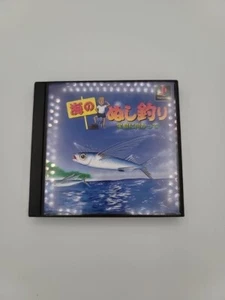 Umi no Nushi Tsuri Ocean Fishing CIB PS1 PS PlayStation 1 Japón Importación Vendedor de EE. UU. - Imagen 1 de 5