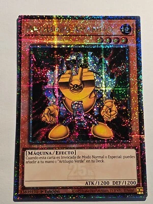 Yellow Gadget●YUGIOH●MP24●QUARTER CENTURY SECRET RARE●SPANISH●1st ED●NM●35447 - Image 1 of 2