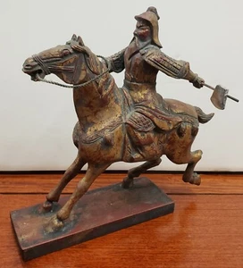 Early 20th Century Chinese Gilded Lacquered Wood Guan Yu on Horseback Figure - Picture 1 of 5