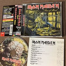 IRON MAIDEN Piece Of Mind JAPAN CD TOCP-53759 w/ OBI +INSERT 2006 reissue FreeSH