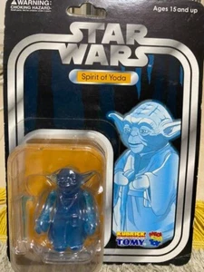 Star Wars Kubrick Spirit of Yoda Limited Edition Collectible Figure NEW F/S - Picture 1 of 2