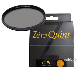 New KENKO 62mm Zeta QUINT C-PL Filter TG Glass Filter Circular Polarizing Filter - Picture 1 of 3