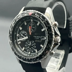 [Near Mint] Seiko Chronograph 7T92-0CF0 Herren Quarz Uhr ANA Limited #1684 - Bild 1 von 10