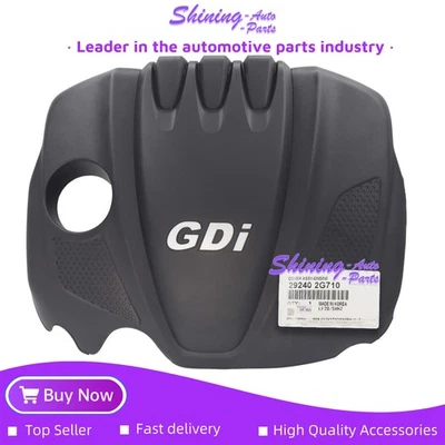 OEM Engine Cover Assembly For Hyundai Sonata Kia Optima Sorento Sportage - Image 1 of 4