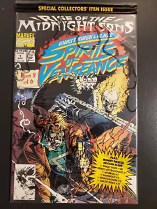 Spirits of Vengeance #1 (1992) NM (9.4) Midnight sons part 2 old stock in poly| - Picture 1 of 2