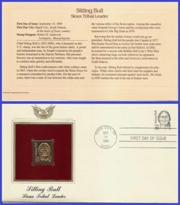 USA7 #2183 U/A GOLDEN REPLICA FDC Sitting Bull - Bild 1 von 1