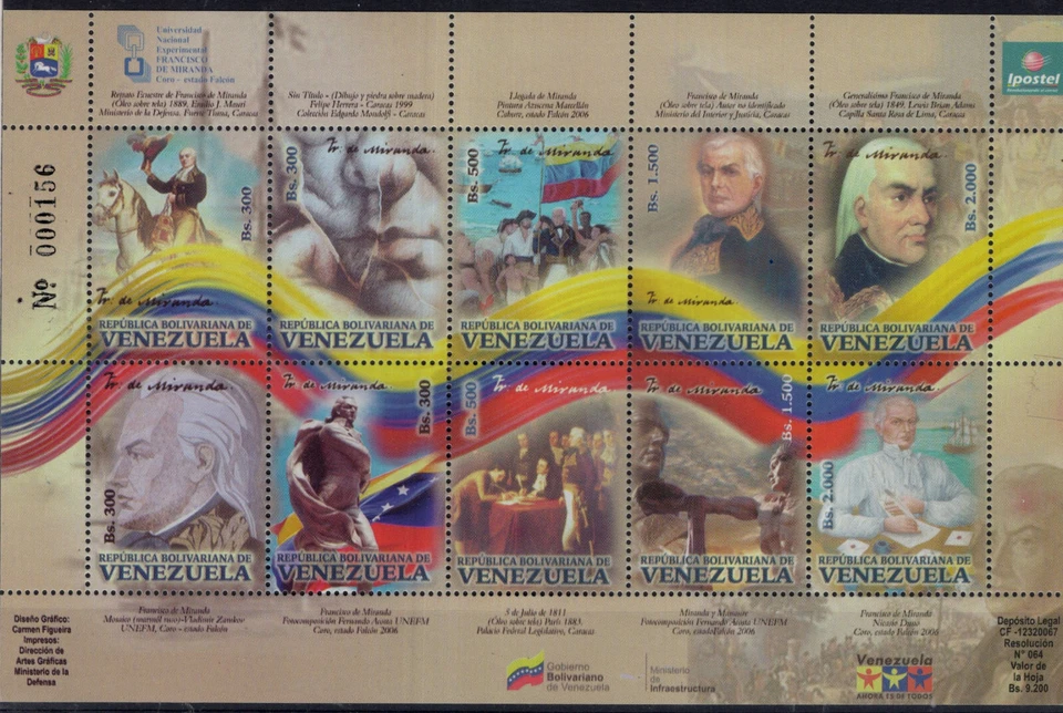 VENEZUELA, MIRANDA, MI # 3830/9, KLEINBOGEN, MNH, VF - Image 1 of 1