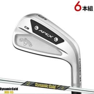 NEW Callaway APEX CB Irons #5-9,P(6Clubs) / Dynamic Gold MID 115 S200 / Iron Set - Picture 1 of 11