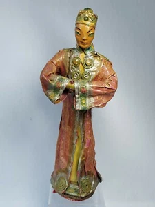 Kathi Urbach Chinoiserie Asian Figure Fabric Sculpture For Carole Stupell - Picture 1 of 9
