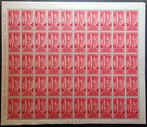 Italia Regno 1933 Giuochi Universitari 20 c carminio foglio intero Sass. 342 - Picture 1 of 5