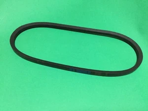 Ferguson TEF FE35 Fan Belt - Picture 1 of 1