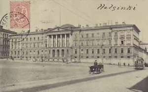 FINLAND - Helsinki, Valtioneuvoston talo, Postcard 1920 - Picture 1 of 2